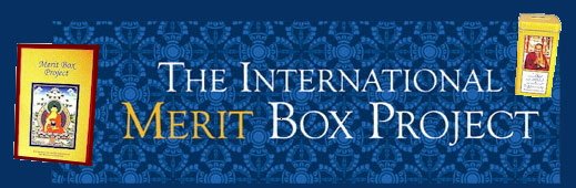 Merit Box